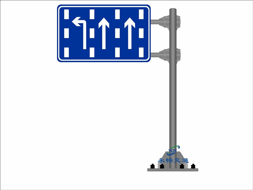 反光標牌-道路交通指示牌